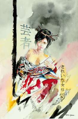 Image produit Geisha